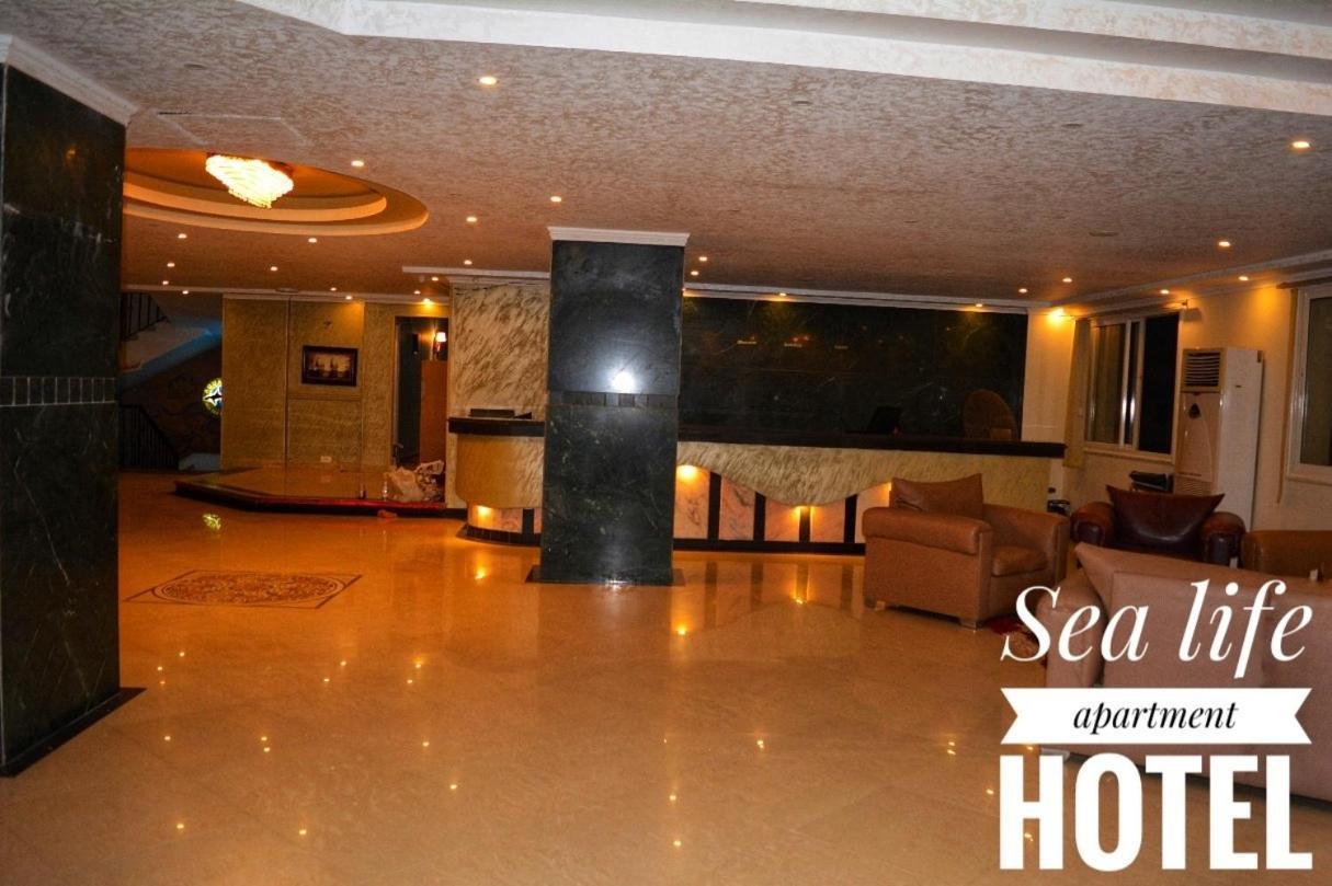 Boulevard Apartment Hotel Hurghada Extérieur photo